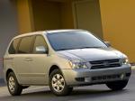 Kia Sedona SWB 2007 года